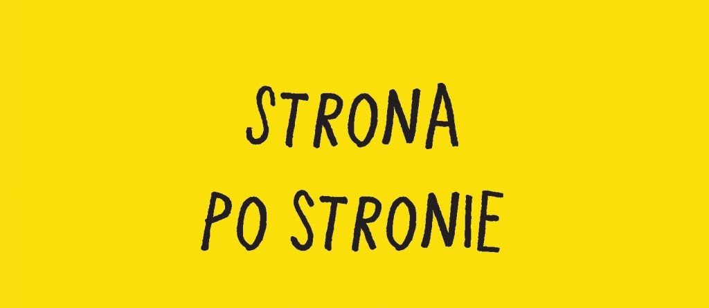 Adam J. Kurtz - "Strona po stronie" - recenzja