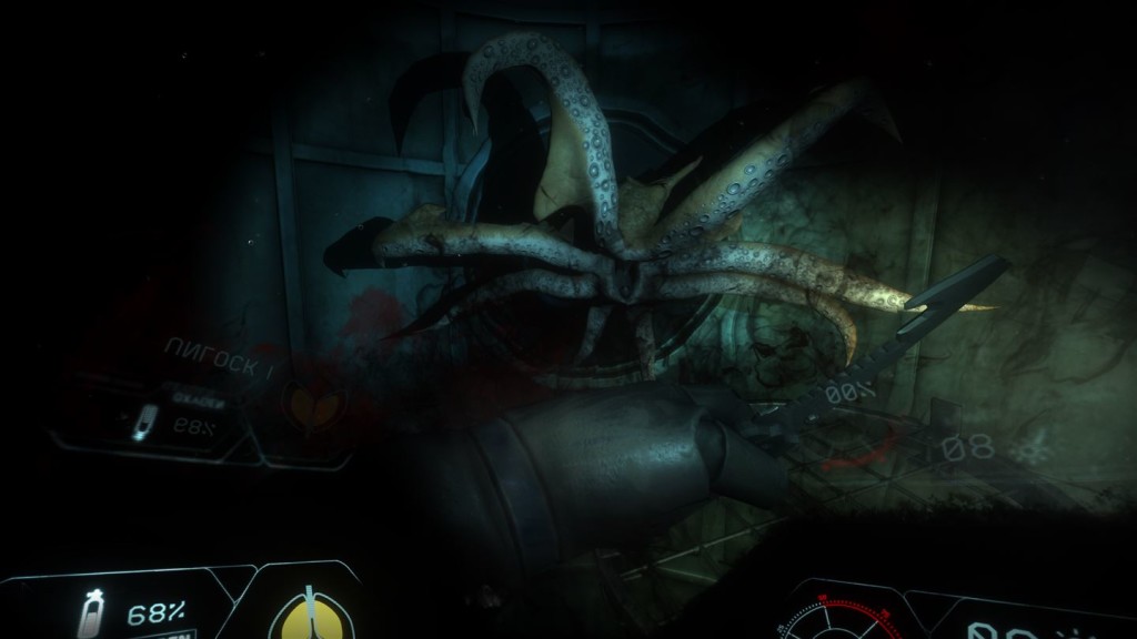 Narcosis recenzja